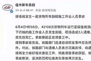 Phóng viên: Tiền đạo ngoại viện Tân Môn Hổ vẫn chưa xác định là Aziz, anh ta không phải lựa chọn duy nhất của đội bóng.